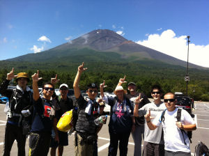 Group photo with Fuji in background